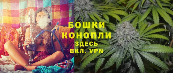 марки lsd Верхний Тагил